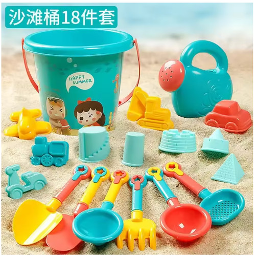 Children sand toys 18pcs - toys,